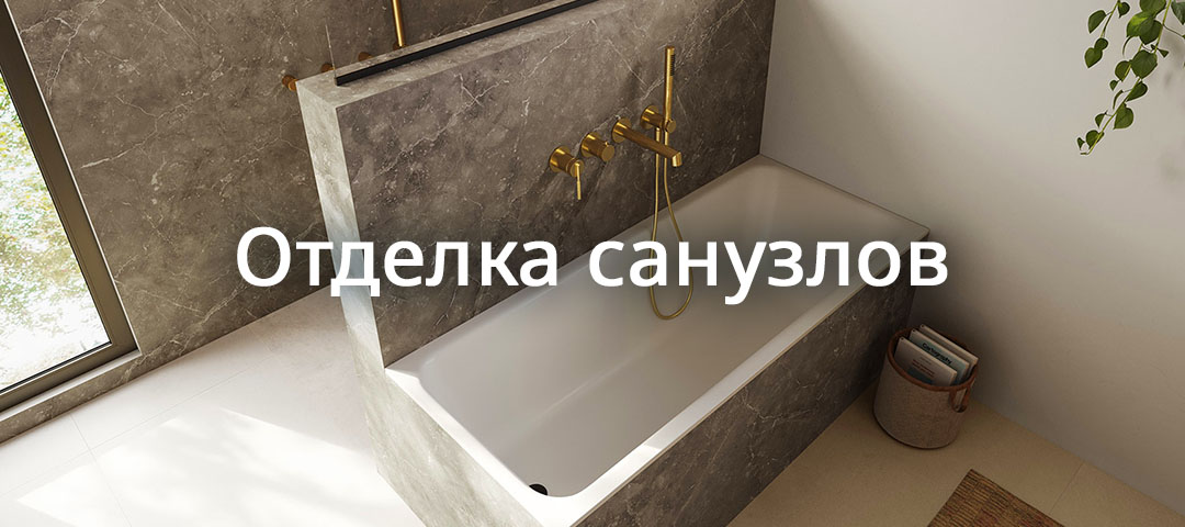 ЧПУ фрезеровка HPL