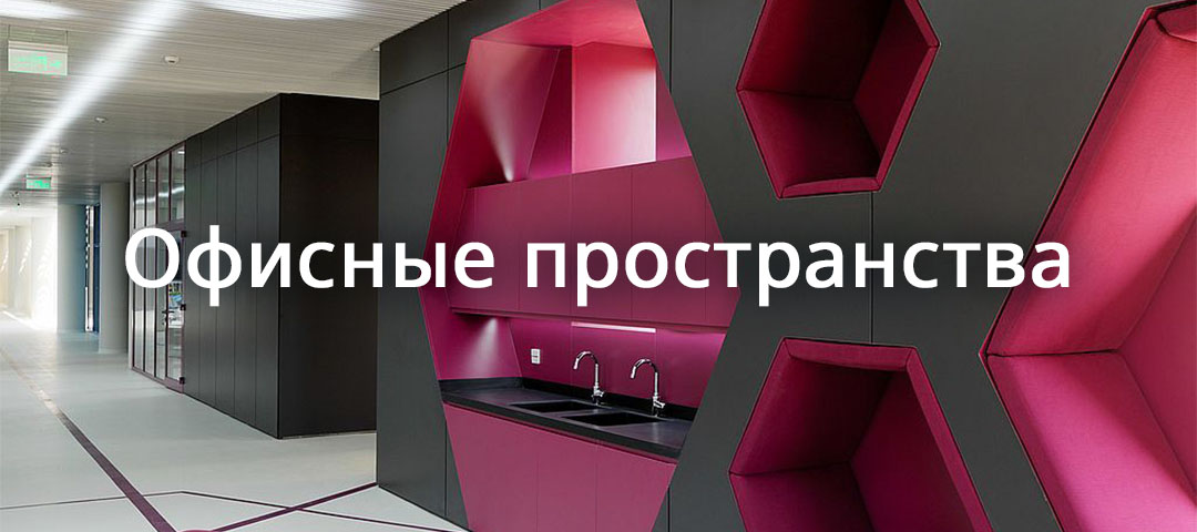 Двери чистых помещений из HPL