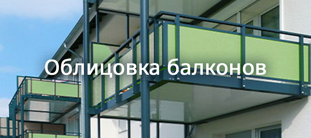 Выставочное оборудование из HPL