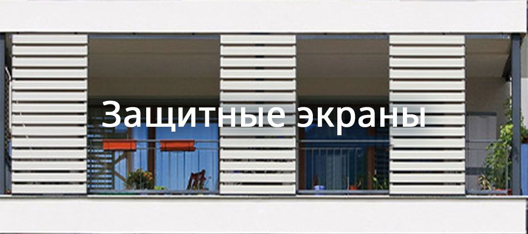 Вывески и указатели из HPL