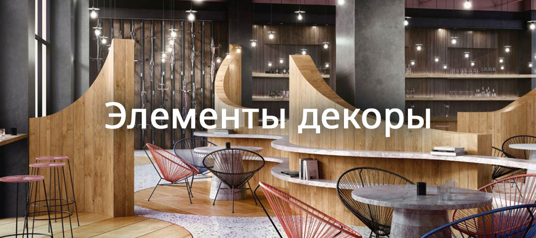 Раскрой листов HPL