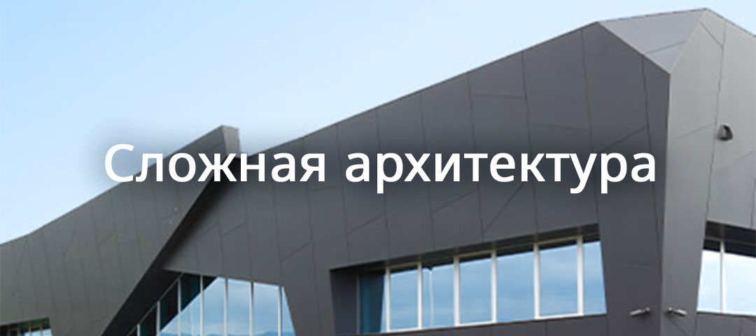 Готовые изделия из HPL